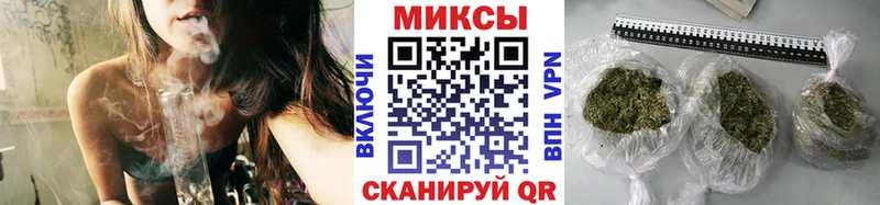 Купить  Новоаннинский  Бутират 99% 