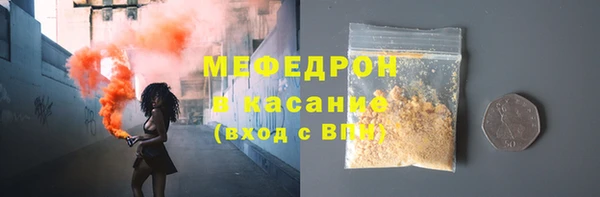 ГАЛЛЮЦИНОГЕННЫЕ ГРИБЫ Володарск