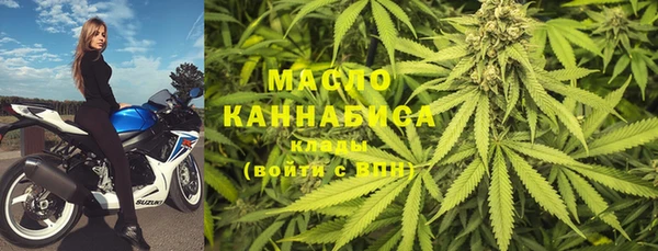 мяу мяу мука Волосово