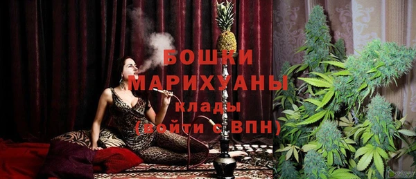 ГАЛЛЮЦИНОГЕННЫЕ ГРИБЫ Володарск