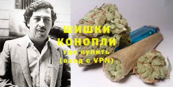 мяу мяу мука Волосово