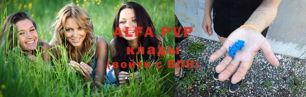 мяу мяу мука Волосово