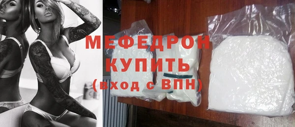 ГАЛЛЮЦИНОГЕННЫЕ ГРИБЫ Володарск